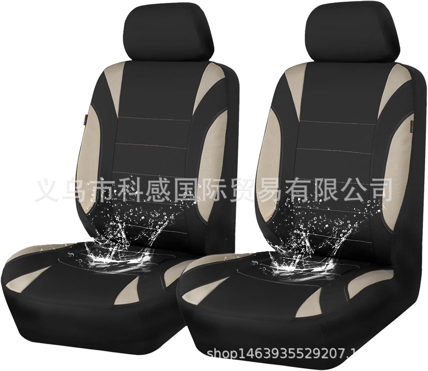Cross-border new PU single-line crescent-shaped leather universal car seat covers, waterproof, available on Amazon and Mercado Libre in Mexico