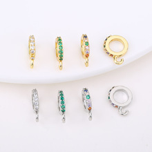 18K������ɫ育���_�ڈA�ε�Ȧ���diy����朵����h���������