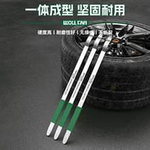 i䓼LӲ̥C˹h܇ḁ݆̥̥жޏĦ܇