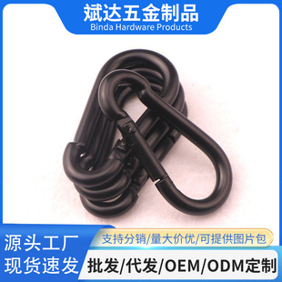 Factory wholesale 5CM No. 5 gourd-shaped electrophoresis black iron buckle load-bearing buckle outdoor small hammock hook