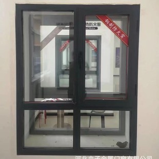 2-Hour Steel Fire Protection Window Fire Rescue 3-Hour Steel Fire Protection Window Construction Engineering Insulation Fire Protection Window