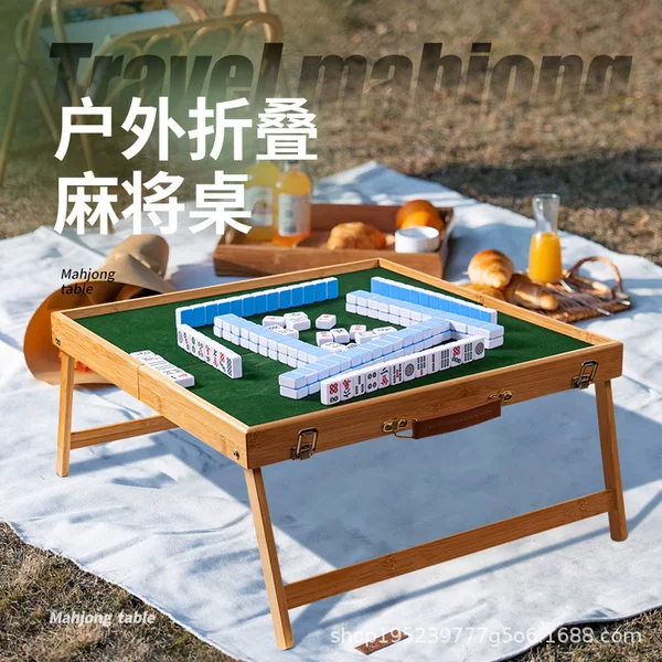 Outdoor Folding Mahjong Table Portable Mahjong Travel Set Portable Solid Wood Travel Dormitory Small Sparrow Card