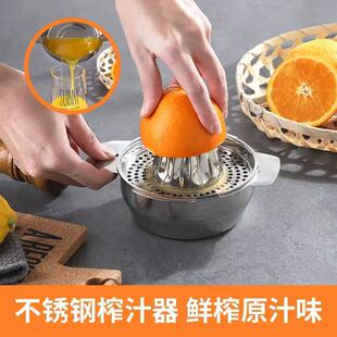 ���P��ք�ե֭��ˮ�����ʳ���ե֭�C�։���yʽ�D֭����֭����