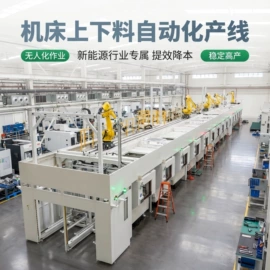 关节型机器人;焊接变位机;导轨