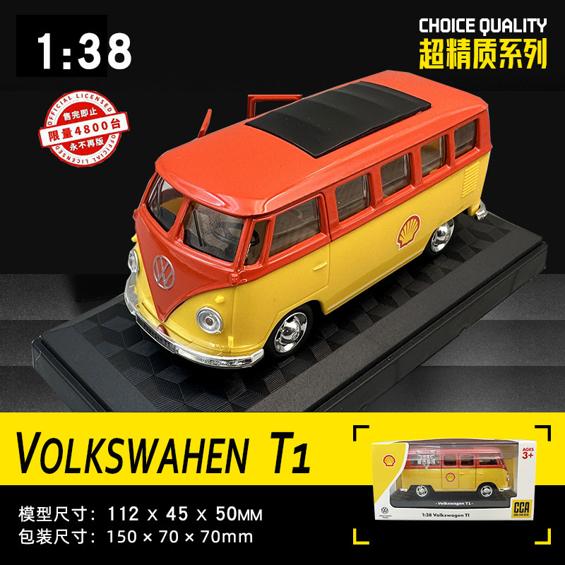 CCA彩珀1/43合金道奇SRT汽车模型大众T1巴士宝马M4壳牌联名限量版|undefined