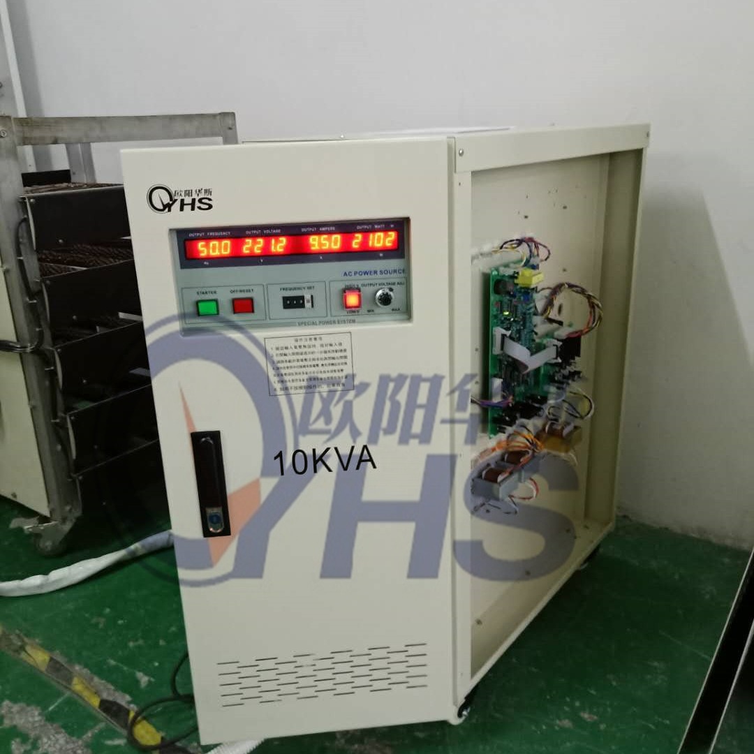 10KVA��Ƶ��Դ��������������208V/60HZ�����220V/50HZ