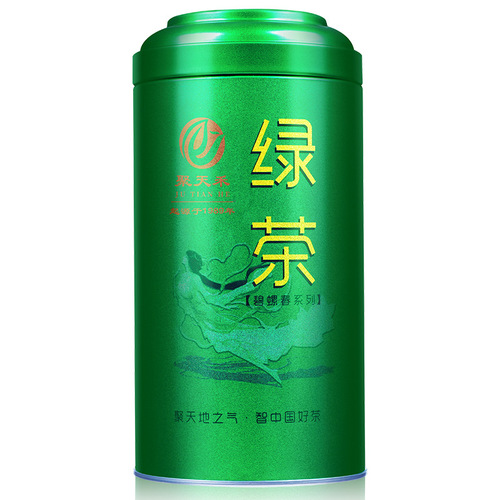 Free tea set Mingqian Biluochun green tea Jutianhe  new tea Biluochun strong flavor tea 250g canned