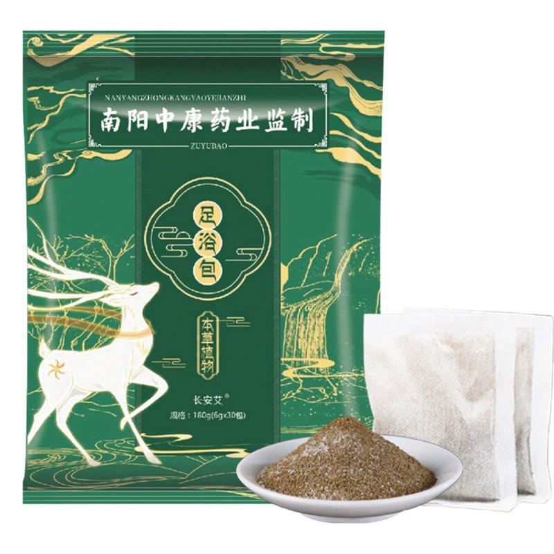 Фабрика оптовая ванна для ног мешок ванны ног полынь лист Полынь трава ванна для ног Медицина мешок бытовые ванны для ног порошок мешок фабрика