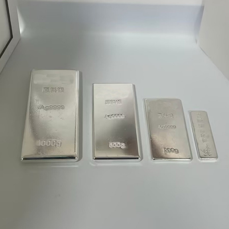 Yabin 広州メーカー卸売白銀純銀 999 銀素材長方形銀バー ジュエリー アクセサリー原料銀ブロック|undefined