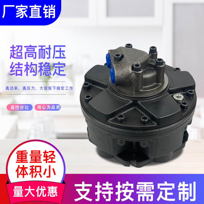 GM6-1700船舶1600开仓SAI液压马达GM05-90内五星1800马达GM5A2000