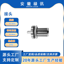 ��ӍN ��ĸ�^�B�������m�� RG223 ���l��|