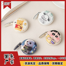 卡通卷尺便携尺子米尺迷你多功能卡通可爱随身高精度三围腰围软尺