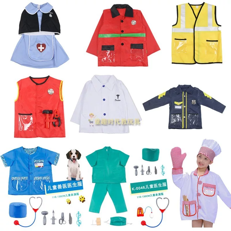 Children's set, cosplay, police
