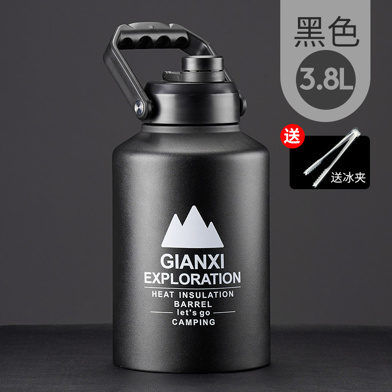 Black 3.8 liter + ice clip