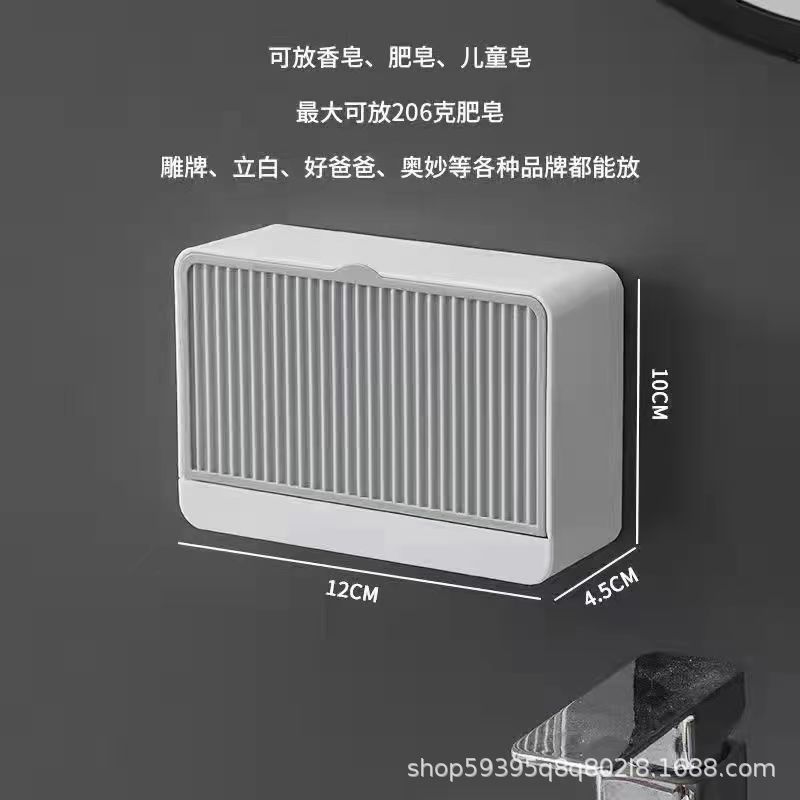 단일 그리드 회색