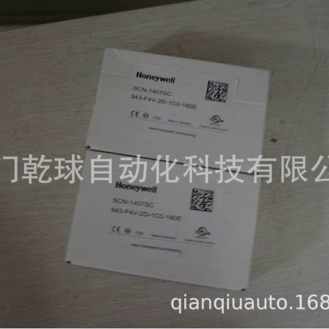 批发HONEYWELL霍尼威尔燃气电磁阀