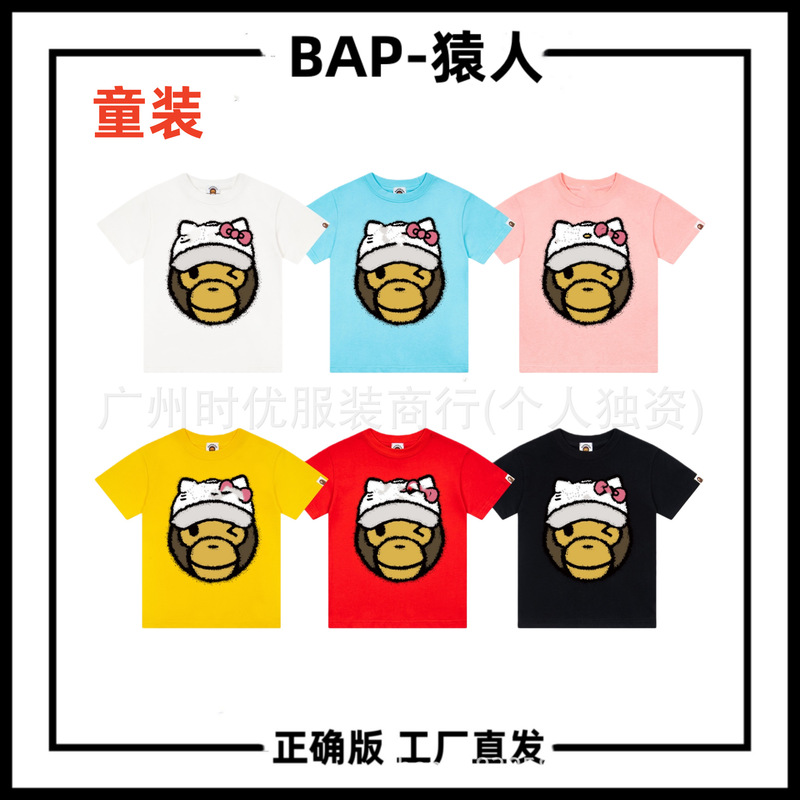 Ins Hot-Selling Children's Clothing Bap-Baby Japanese Trendy Brand New Kt Hat with Little Monkey Print Girls' Short-Sleeve Top Ins Hot-Selling Children's Clothing Bap-Baby Japanese Trendy Brand New Kt Hat with Little Monkey Print Girls' Short-Sleeve Top