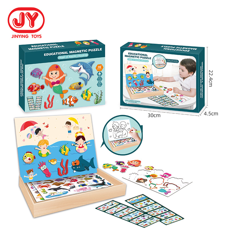 Amazon Supply niños de educación temprana variedad magnética rompecabezas Animal Park party creativo juguetes del rompecabezas magnético