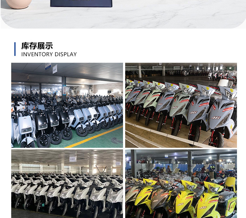Export Electric Vehicles, Electric Motorcycles, High-Speed Mileage Kings, Overseas Commuting Electric Motorcycles, Direct Supply to Russia