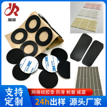 �W����z�|Ƭ���z�����|��ճ�Ҿ��_�|eva���_�|�Ӻ��o�������_�|