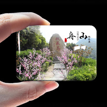 浙江舟山普陀山桃花岛冰箱贴水晶玻璃纪念品装饰旅游风景定制批发