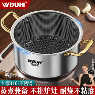 ��偼Ӻ�L���P䓼����������늴Štȼ����ͨ��������ճ��