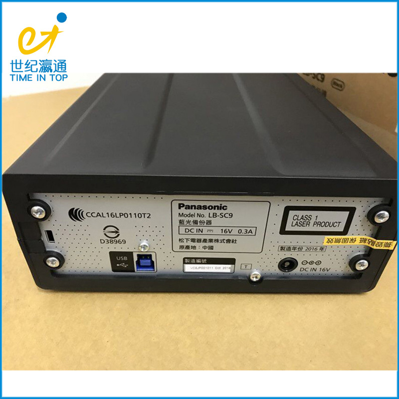 Panasonic LB-SC9 Optical Disc Magazine Drive小型蓝光盘库