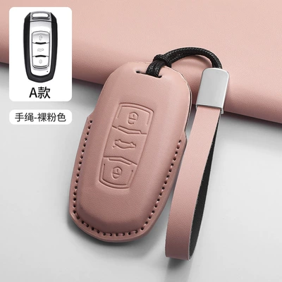 Cases, Binrui, Borui, Xingrui Cases, Car key bag - type-a-bracelet-pink