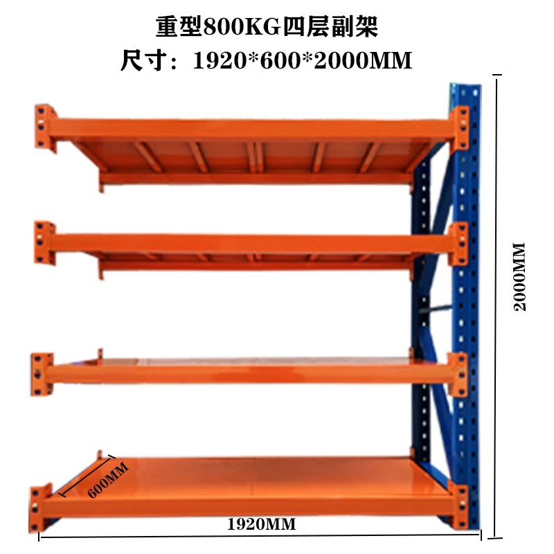 Almacenamiento industrial de Xinshuo estante de carga pesada ajustable estante de herramientas de estampado de hardware estante de molde de soporte de carga súper fuerte
