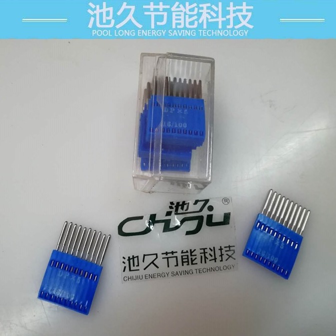 缝纫机电脑车 双针 锁眼 套结    DP*5机针