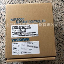 ȫ��JEPMC-MP2300S-E �����˶�������