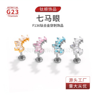 G23⁺Ͻ�f136�ʹ����R�۶�ᔶ���ᔴ��Ěᔴ��̴����Ʒ���