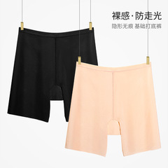 Seamless base layer anti-exposure safety pants, women's summer thin mid-to-high waist no-roll design, plus-size ice silk boxer-style shorts