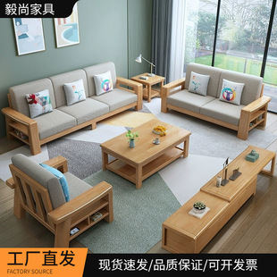 东莞市毅尚食品有限公司