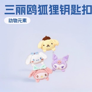 �¿������t����ë�q����DIY耳׿�ƴ��������ż�����tdiy��ż