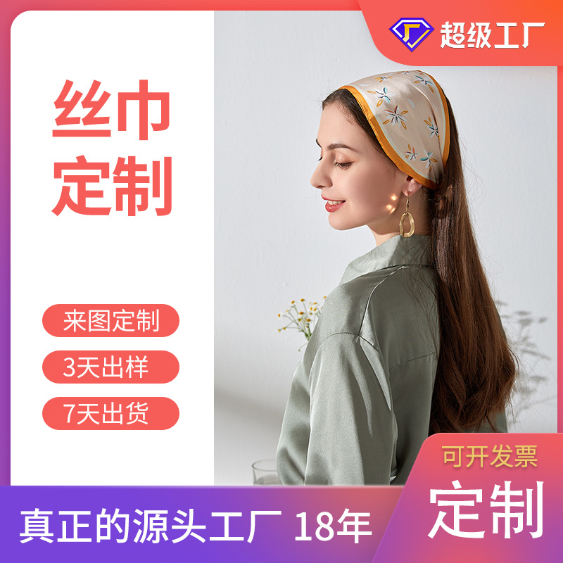 Varios pañuelos personalizados