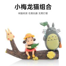 쾰֦[쾰֬\[ˮmE^pС÷؈PVC