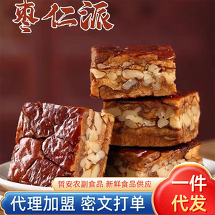 ���l�½��خa�����ɼt���A�����ʪ�����հ��b�I�B��ʳ����