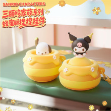 �¿����������t���۹�����HelloKitty耳׿ۿɐ۽≺��ߒ��