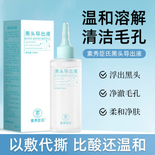 ���㳼�Ϻ��^����Һ����坍�տsë������坍���w��̓��w�غ�