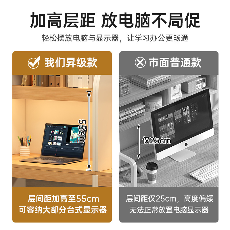 ai自习桌自习室学习桌椅组合图书馆隔断书桌考研学生沉浸式电脑桌|undefined