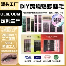 ŷ���羳����ٽ�ë��װ�ֶζ�ëŨ�ܾ��̵��ش�������װ��ó��ë