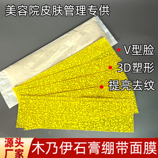����Ժľ����ʯ��X����Ĥ�l�����o�������wɫVĘ5D���Ɵ���N
