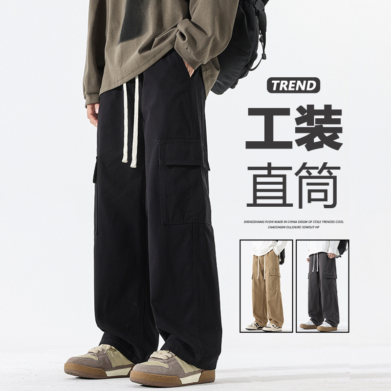 American Retro Workwear Pants for Men, Japanese Style Trendy Brand, Solid Color, Multi-Pocket, Loose Straight Wide-Leg Versatile Casual Long Pants