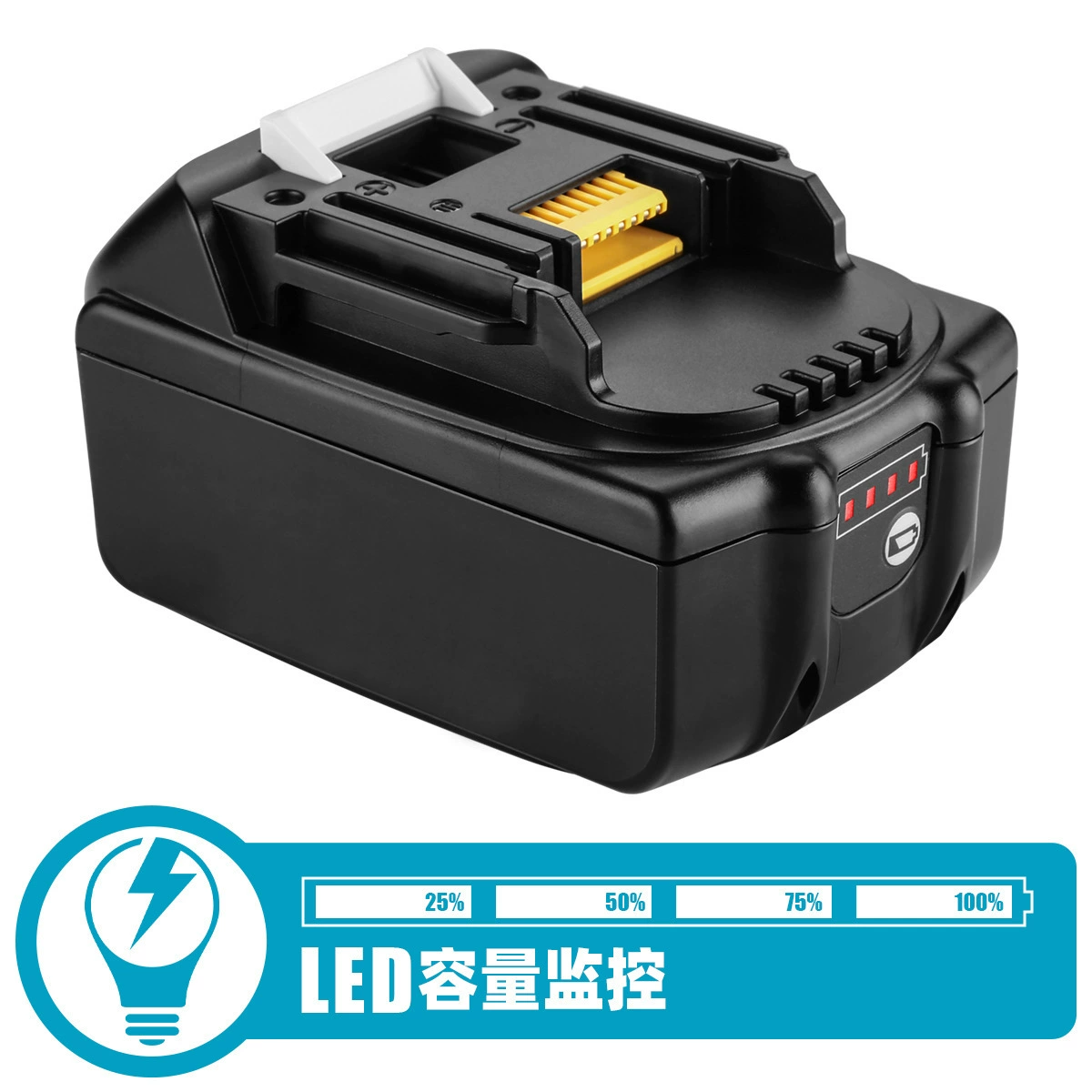 Compatible electric lithium battery, 1830b, 1860b, 18v