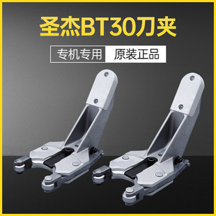 BT30���쵶צ���A͹ֹ݆�ӗU����̨Ⱥ̨һ����荹��C�����