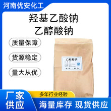  uc Ҵc99.9% τϴЙCϳgw