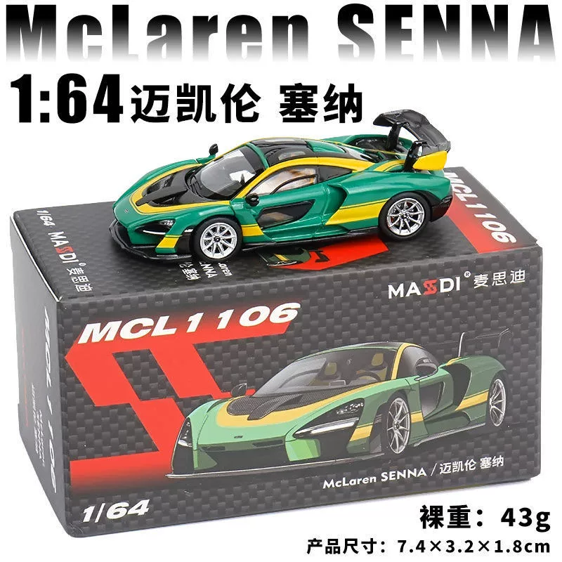 麦思迪 Toyota, car model, scale 1:64