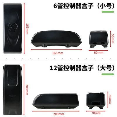 Other Electric Vehicle Accessories Box, Electric Scooter Lithium