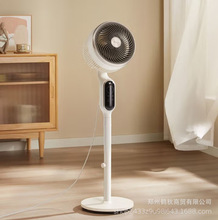 С��DFS-K30J2�՚�ѭ�h�������8�n���{����L�ȟoˢ늙C�̄նYƷ